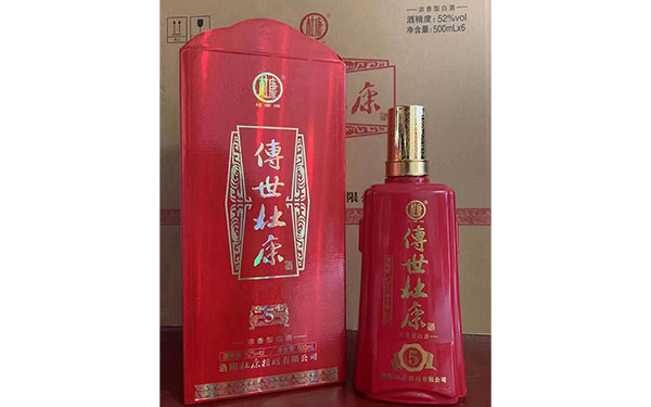 杜康酒系列產(chǎn)品代理 把握市場機(jī)遇，共釀美酒商機(jī)