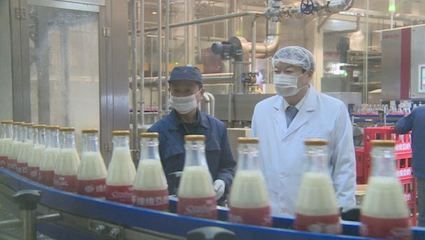 維維集團 徐州品牌打造世界品質，“從田間到餐桌”打通大健康產業鏈