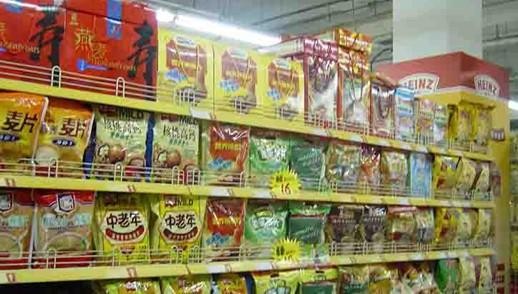 如何加盟易士多超市店 加盟流程、費用及食品銷售解析