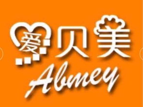 愛貝美專業(yè)催乳師 華南西店，愛之緣家政為廣州家庭提供貼心服務(wù)